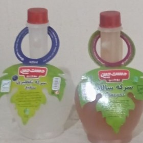 تصویر سرکه سالادی کوچک 