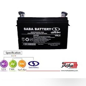 تصویر باتری یو پی اس 12 ولت 7 آمپر صبا ا Saba Battery VRLA 12V 7 AH Battery 