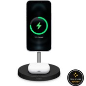 تصویر استند شارژ بی‌سیم دوکاره بلکین با MagSafe مدل BOOST↑CHARGE™ PRO 