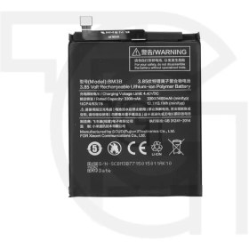 تصویر باتری اصلی گوشی شیائومی Xiaomi Mi Mix 2 ا Battery Xiaomi Mi Mix 2 - BM3B Battery Xiaomi Mi Mix 2 - BM3B
