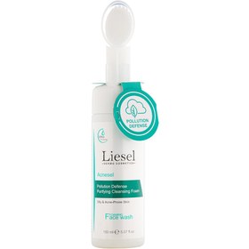 تصویر فوم شستشوی صورت مناسب پوست چرب 150 میلی لیتر لایسل Liesel Acnesel Purifying Cleansing Foaming Face Wash 150 ml