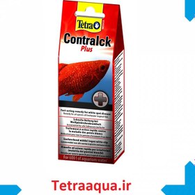 تصویر دارو ضد سفیدک تترا 20 میل Tetra Contralck plus 