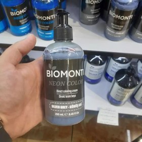 تصویر شامپوی رنگ biomonti در 8 طیف رنگ 