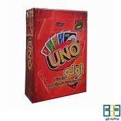 تصویر بازی فکری اونو124 کارتی UNO 124 CARD