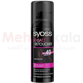 تصویر اسپری رنگ مو سایوس مدل Retoucher - ماهاگونی Syoss Root Retoucher Hair Color Spray 120ml