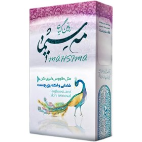 تصویر روغن گیاهی مَه‌ سیما 