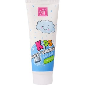 تصویر کرم مرطوب کننده کودک مای 75 میلی لیتر My Moisturizing Kids Cream 75 ml