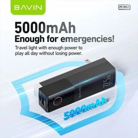 تصویر پاوربانک 5000 و شارژر دیواری باوین Bavin PC1053 توان 22.5 وات 