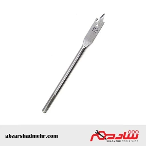 تصویر فروشگاه ابزارشادمهر