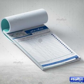 تصویر فاکتور طلا فروشی psd 