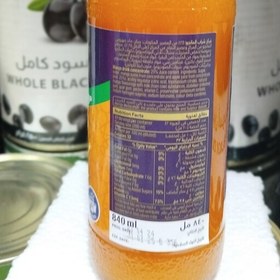 تصویر شربت سان کوییک عربستانی اصل طعم انبه تاریخ جدید 840 میل 