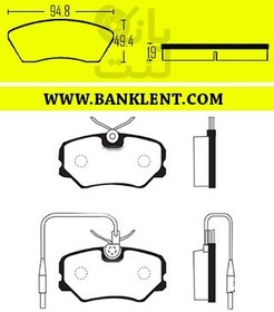 تصویر لنت ترمز پارس مناسب چرخ جلو آریسان(متالیک) کد 21209 Pars Lent 21209 Front Brake Pad for Arisun