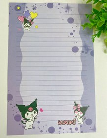 تصویر برگه امتحانی طرح دار کپی - فضانورد۲ 