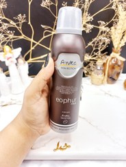 تصویر اسپری بدن زنانه Eophur حجم 200میل آنیکا Anika Euphor Body Spray For Women 200ml