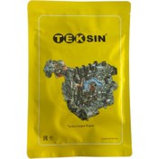 تصویر کاسه نمد عقب میل لنگ پهن پژو ۴۰۵ تکسین 