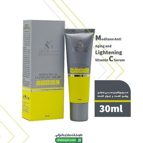 تصویر سرم ویتامین C ضدچروک و روشن کننده مدیلن 30 میل Medilann Vitamin C Anti Ageing and Lightening Serum 30 ml