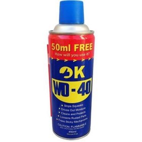 تصویر اسپری روان کننده (WD-40 ) مارک ok حجم 450 میلی لیتر spray