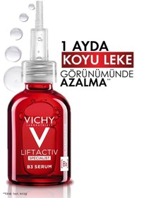 تصویر سرم پوست ویشی Vichy اورجینال Shine739 