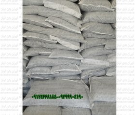 تصویر الیاف ماکروسنتتیک 