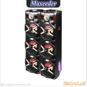 تصویر اسپیکر AL 325-LP5 مکسیدر ا Maxider AL 325-LP5 speaker Maxider AL 325-LP5 speaker