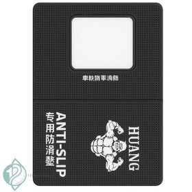 تصویر پد نسوز Huang Anti-sleep 