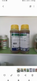 تصویر صابون محلول پاشی دش BASF عامل خیس کننده غیریونی به منظور افزایش کارایی سم