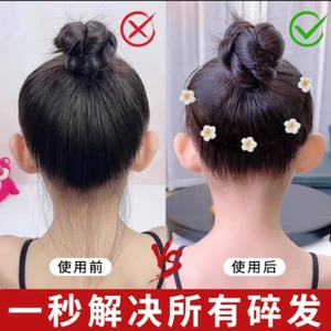 تصویر فروشگاه اکسسوری هلیا