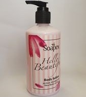 تصویر لوسیون‌ بدن‌‌ سوپکس 