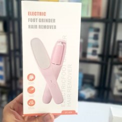 تصویر سنگ پا برقی و اپیلاتور نانو کریستال دوکاره 