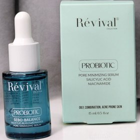 تصویر سرم جمع کننده منافذ باز پوست Revival حجم 15 میلی لیتر Revival Probiotic Pore Minimizing Serum 15ml