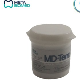 تصویر خمیر پانسمان موقت متا Meta MD Temp Plus