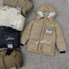 تصویر کاپشن پسرانه Moschino 