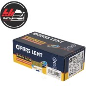 تصویر لنت ترمز جلو هایما مناسب S7 