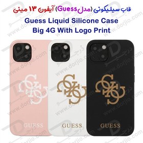 تصویر گارد سیلیکونی طرح لوگو iPhone 13 Mini مدل Guess Big 4G With Logo Print Guess Liquid Silicone Case Big 4G With Logo Print For iPhone 13 Mini