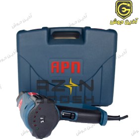 تصویر سشوار صنعتی ۲۰۰۰ وات ای‌پی‌ان APN مدل HG600C 