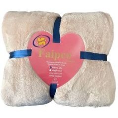 تصویر پتو مسافرتی 2 نفر فایپکو مدل الیزه سایز 220x200 سانتی‌متر 