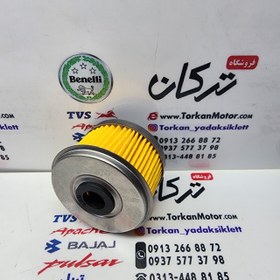 تصویر فیلتر روغن موتور Honda CRF 250L , 450 هوندا سی ار اف / XL 250 /کاوازاکی نینجا Kawasaki 250 Ninja SL / z 250 SL 