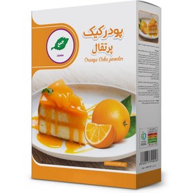 تصویر پودر کیک پرتقال جمع - 500 گرم 