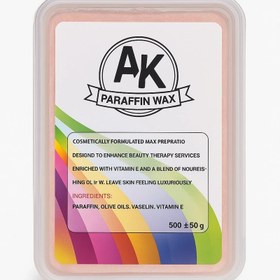 تصویر پارافین دست و پا AK 