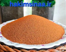 تصویر خاکشیر اعلا همدان 100گرم به بالا قیمت به کیلو 