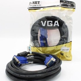 تصویر کابل وی جی ای دی-نت مدل D-NET VGA طول 5 متر D-net VGA HD Cable 5m