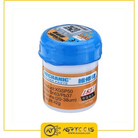 تصویر خمیر قلع کاسه ای Mechanic XGSP50 42g Mechanic XGSP50 42g Tin Paste