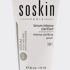 تصویر سرم ضد لک و روشن کننده سسکین Soskin Intense Clarifying Serum 30ml 