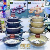 تصویر سرویس قابلمه 10 پارچه گرانیتی مارک زیو ترکیه ZIO مدل Z-7105 Pot service 10 pieces of granite Zio brand Turkey ZIO model Z-7105