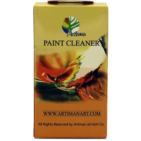 تصویر قلم شور 160میل آرتیمان 