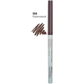 تصویر مداد ابروی پودری رنگ قهوه ای کد 594 مداد ابرو Powder Eyebrow Pencil – Brown 594 قهوه ای لاکچری بلیتا