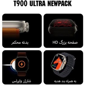 تصویر ساعت هوشمند پاجی مدل T900 Ultra Newpack - مشکی Smart Watch T900 Ultra Newpack