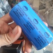 تصویر خازن سه چهارم کولر آبی معمولی 