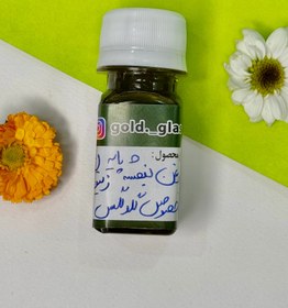 تصویر روغن بنفشه پایه زیتون تخصصی گلدگلس 