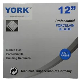 تصویر تیغه پرسلان بر یورک سایز 300 